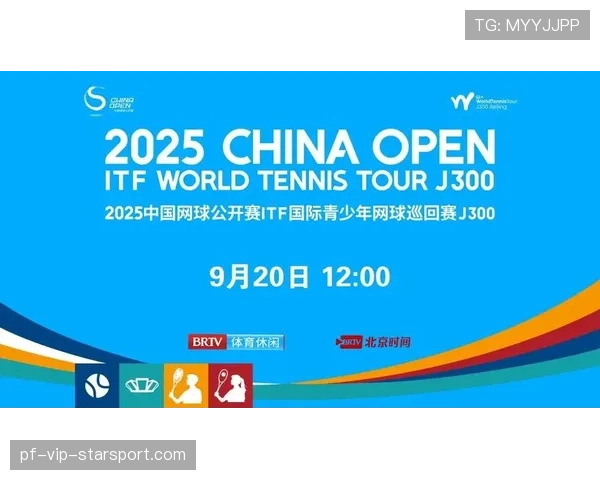 国际网球青年赛新秀表现超预期，国际青少年网球巡回赛