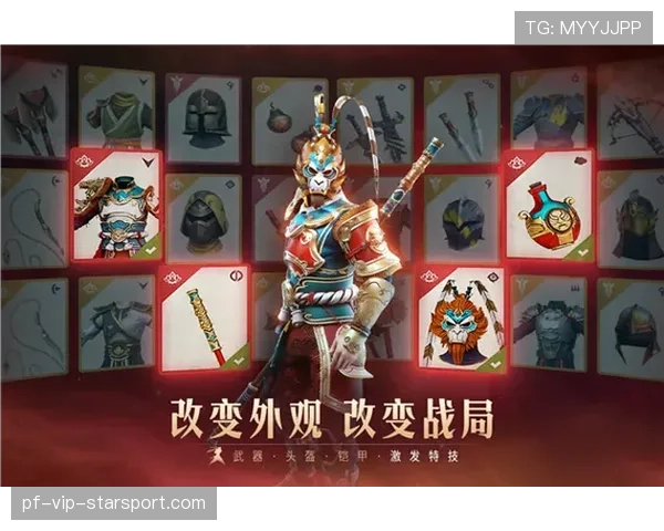 游戏UI视觉优化方案:打造更清爽的战斗界面(437 ) 游戏UI视觉优化方案:打造更清爽的战斗界面(437 )