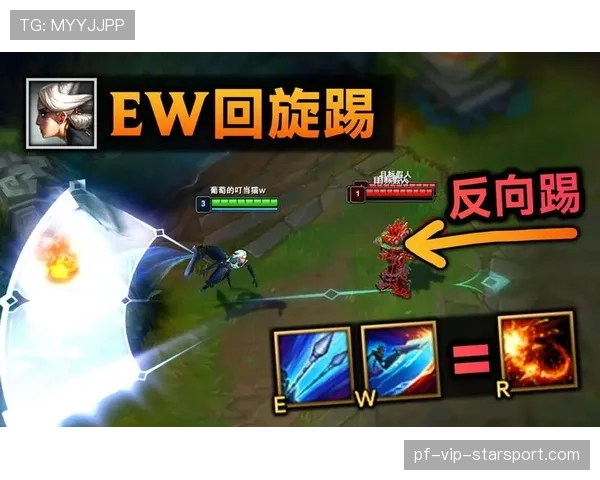 🌟国服第一青钢影单带秘籍:如何利用E闪打出超远距离控制! 🌟国服第一青钢影单带秘籍:如何利用E闪打出超远距离控制!