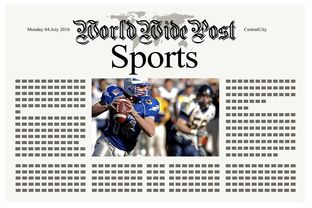 星空体育在线入口-体育新闻中心发布体育新闻伦理与传播规范手册，体育伦理道德